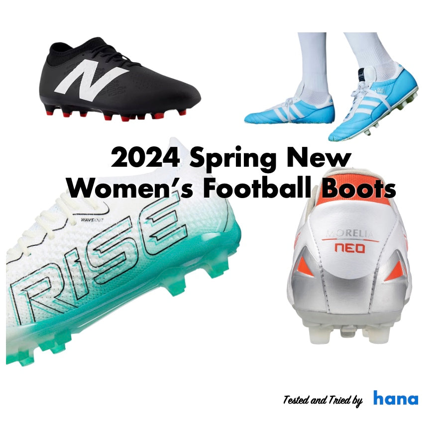 New Women’s Football Boots 2024 Spring : Tried and Tested